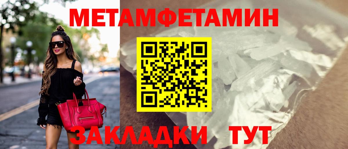 АМФ  Вход с VPN  Дедовск  АМФ 98% 