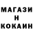 Кетамин ketamine Batyrkhan Altynbekov