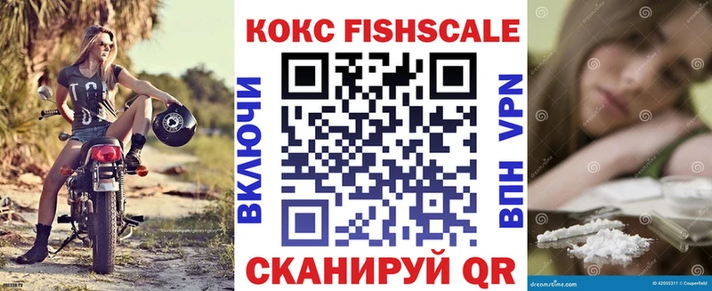 Кокаин Боливия  кракен как зайти  Дедовск  хочу  