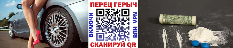 ГЕРОИН Афган  где купить наркоту  Дедовск 