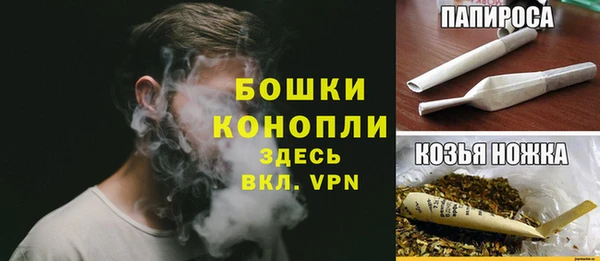 таблы Вяземский