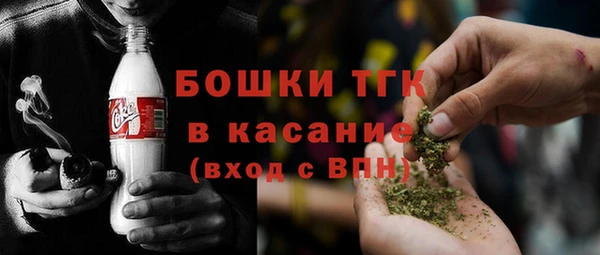 таблы Вяземский