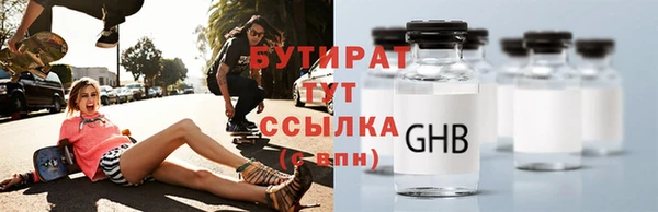 таблы Вяземский