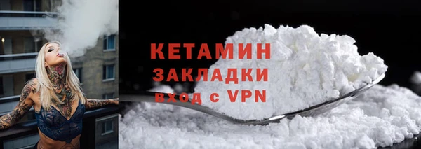 таблы Вяземский