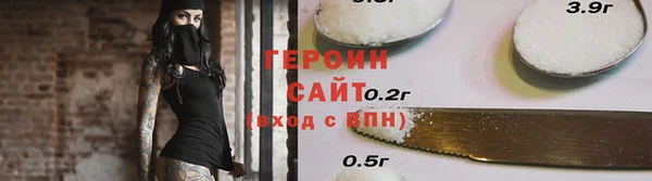 ALPHA-PVP Вязники