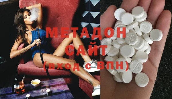 кокаин колумбия Горняк