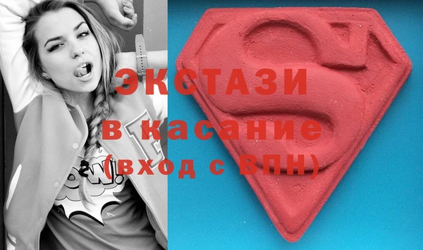 таблы Вяземский