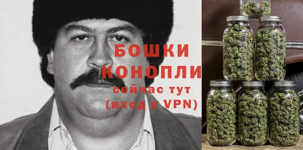 амфетамин Горно-Алтайск
