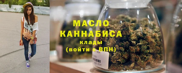 ALPHA-PVP Вязники