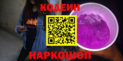 а пвп мука Краснодар