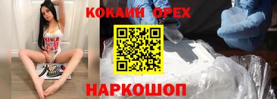 а пвп мука Краснодар