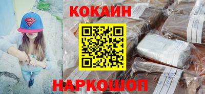 MDMA Краснокаменск