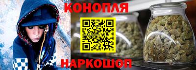 меф Краснознаменск