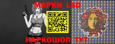а пвп мука Краснодар