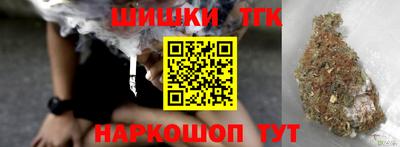 меф Краснознаменск