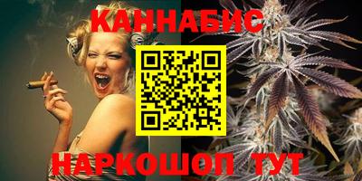 меф Краснознаменск