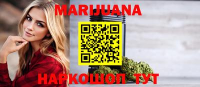 MDMA Краснокаменск