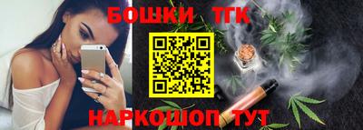 а пвп мука Краснодар