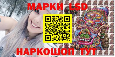 меф Краснознаменск