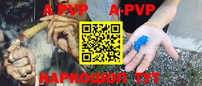 MDMA Краснокаменск