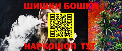 меф Краснознаменск