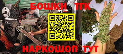 а пвп мука Краснодар