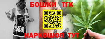 а пвп мука Краснодар