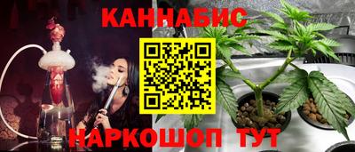 MDMA Краснокаменск