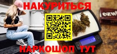 меф Краснознаменск