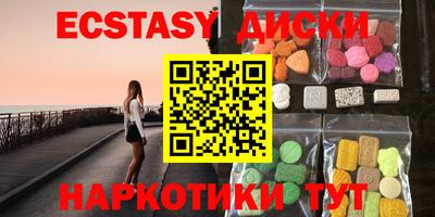 меф Краснознаменск