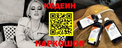 MDMA Краснокаменск