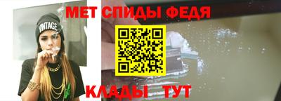 а пвп мука Краснодар