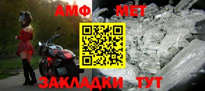 а пвп мука Краснодар