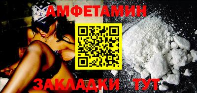 MDMA Краснокаменск