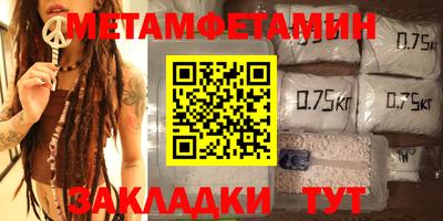 а пвп мука Краснодар