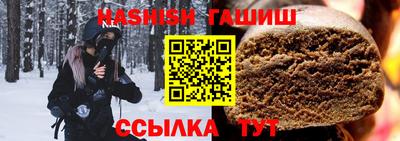 а пвп мука Краснодар