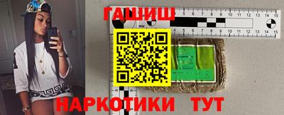 а пвп мука Краснодар