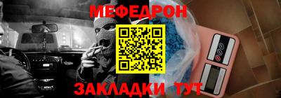 а пвп мука Краснодар