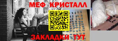 а пвп мука Краснодар