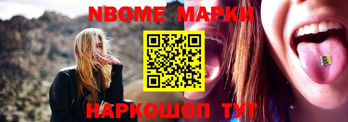 Дедовск  Лсд 25 экстази кислота  Вход с VPN 