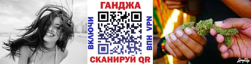 дарнет шоп  Дедовск  МАРИХУАНА OG Kush 