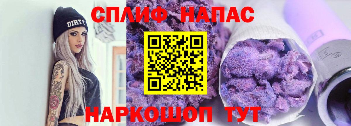 Бошки марихуана индика  МАРИХУАНА ГИДРОПОН  Дедовск  МАРИХУАНА Bruce Banner  Вход с VPN 
